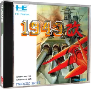 jeu 1943 Kai